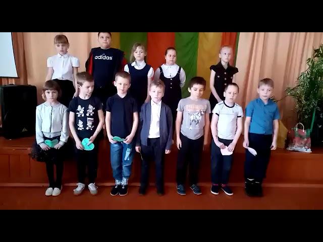 1Б класс смотреть онлайн