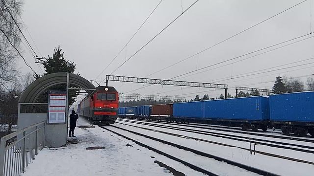 2ЭС6-1518 смотреть онлайн
