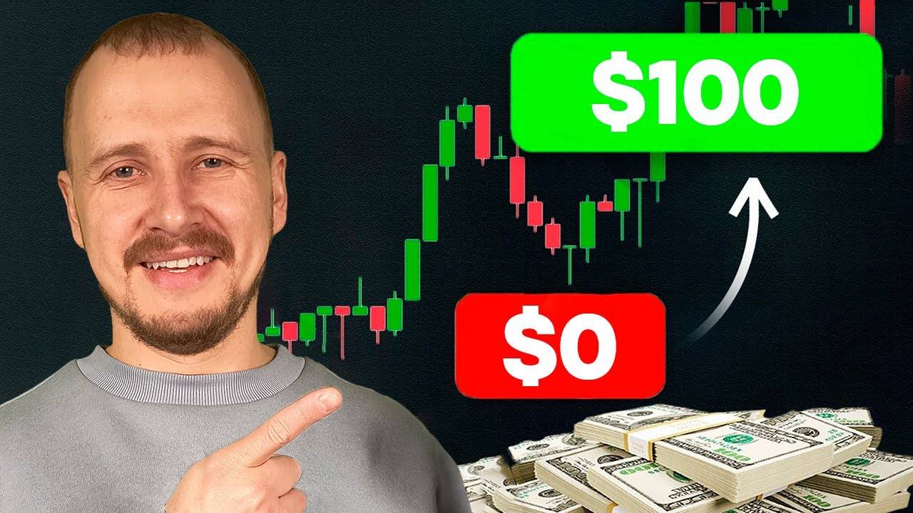 Как заработать на трейдинге первые 100$ _Бесплатный Урок_ смотреть онлайн