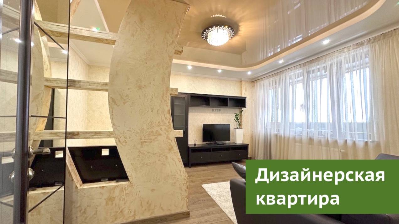 Чехов, Чехова, 79к1. ПТЬ ЗВЕЗД.