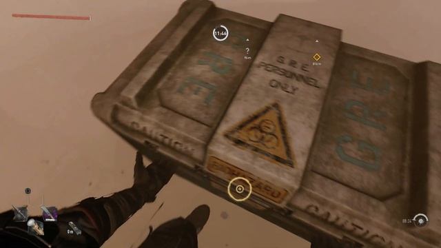 Dying Light 2: How to get floating/bugged inhibitor смотреть онлайн