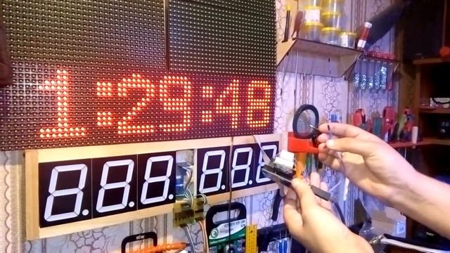 демонстрация работы таймера обратного счета. смотреть онлайн