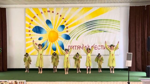 Веснянка.Подоляночка. смотреть онлайн