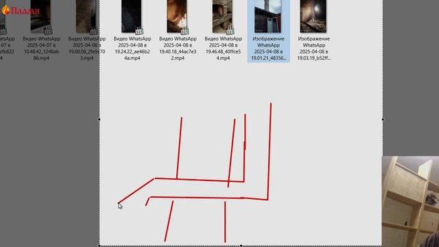 Дымит на ветру и при плохой погоде. Без приточки в закрытом помещении тоже будет дымить. смотреть онлайн