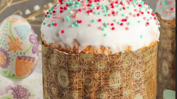 Домохозяйка