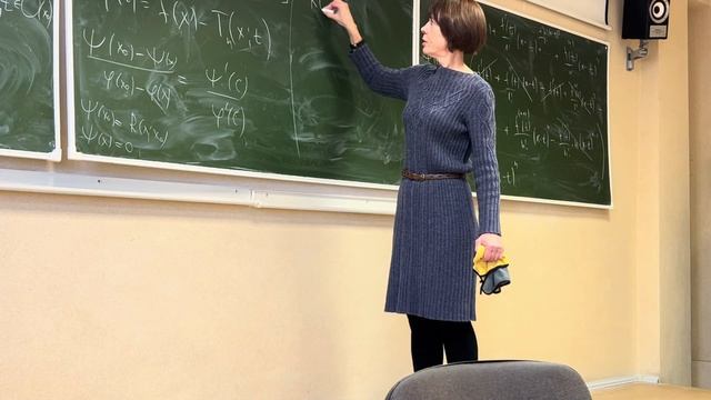25.12.2023 Двадцать шестая лекция по математическому анализу (формула Тейлора) смотреть онлайн