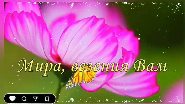 С днём космонавтики! 🚀 12 апреля смотреть онлайн