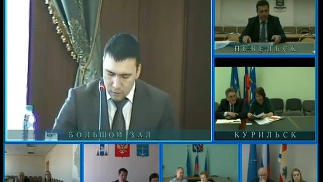 Совет инвестиционной деятельности под руководством Губернатора Сахалинской области смотреть онлайн