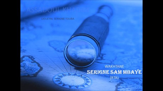 Serigne Sam MBAYE Italy 92 Xath 2 смотреть онлайн