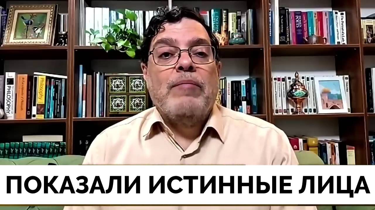 Правда Начала Выходить Наружу - Иранский Профессор Мохаммад Маранди | Джордж Галлоуэй | 06.04.2025 смотреть онлайн