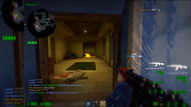 LOLI POP смотреть онлайн