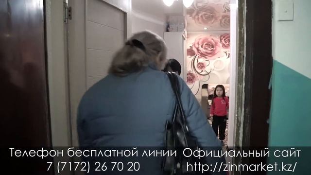 ЖК "Берекелi Баспана" - сделайте шаг на встречу мечте! смотреть онлайн