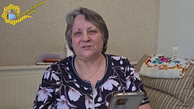 Ответы на комментарии. смотреть онлайн