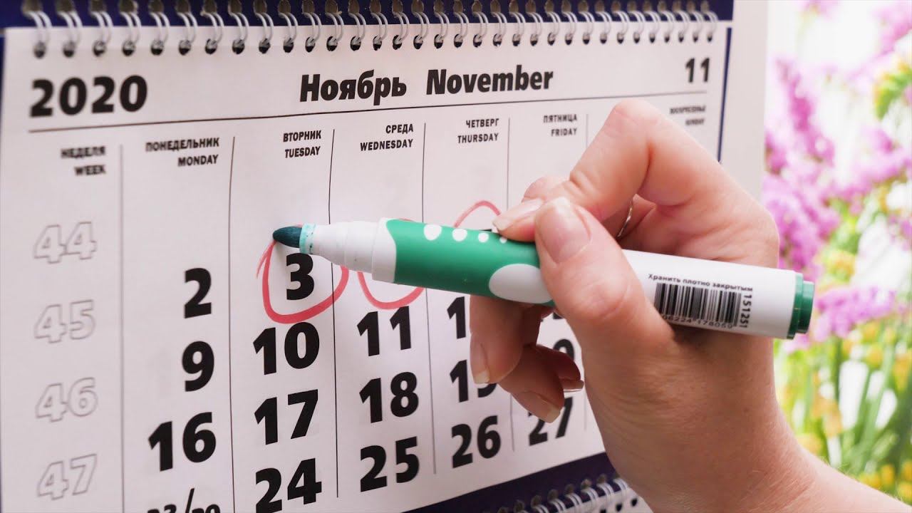 Большой этнографический диктант-2020: 5 шагов смотреть онлайн