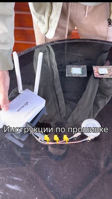 Разгоняем интернет на даче #keenetic #интернетнадачу #em7455 смотреть онлайн