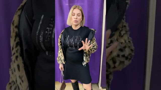 АКТУАЛЬНО ИЛИ НЕТ смотреть онлайн