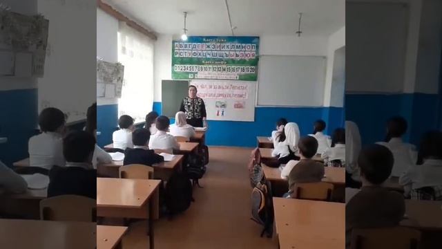 Гасанова А.А. урок по родному чтению в 2 классе смотреть онлайн