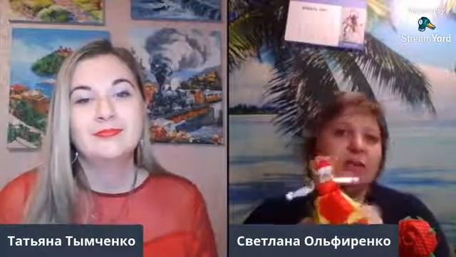 Возвращение традиции женских возрастных переходов #Интервью_экспертом смотреть онлайн