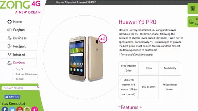 Zong Free Internet 2019 Zong Free Internet Triks And 4 Real working method 2019 смотреть онлайн