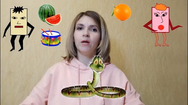 Подаруємо картинки Голосному та Приголосному смотреть онлайн