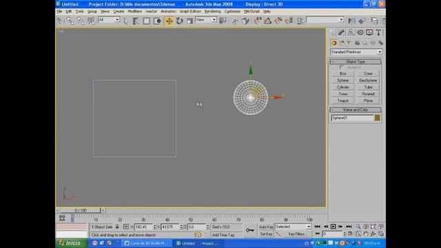 interface 3D max смотреть онлайн