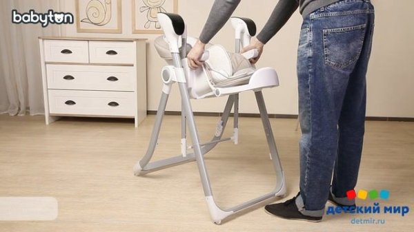 Стульчик для кормления Babyton Combi Beige 2 в 1_1000793866