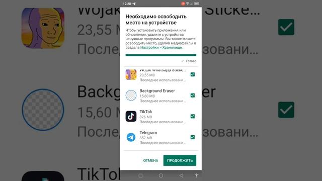 ОБНОВЛЕНИЕ 0.19.0 ВЫШЛО? СРОЧНО ОБНОВЛЯЙ БРО ЕСЛИ ТЫ КАЗАХСТАНЕ ПОЗДРАВЛЯЮ ДЕЛАЙ ОБНОВЛЕНИЕ смотреть онлайн