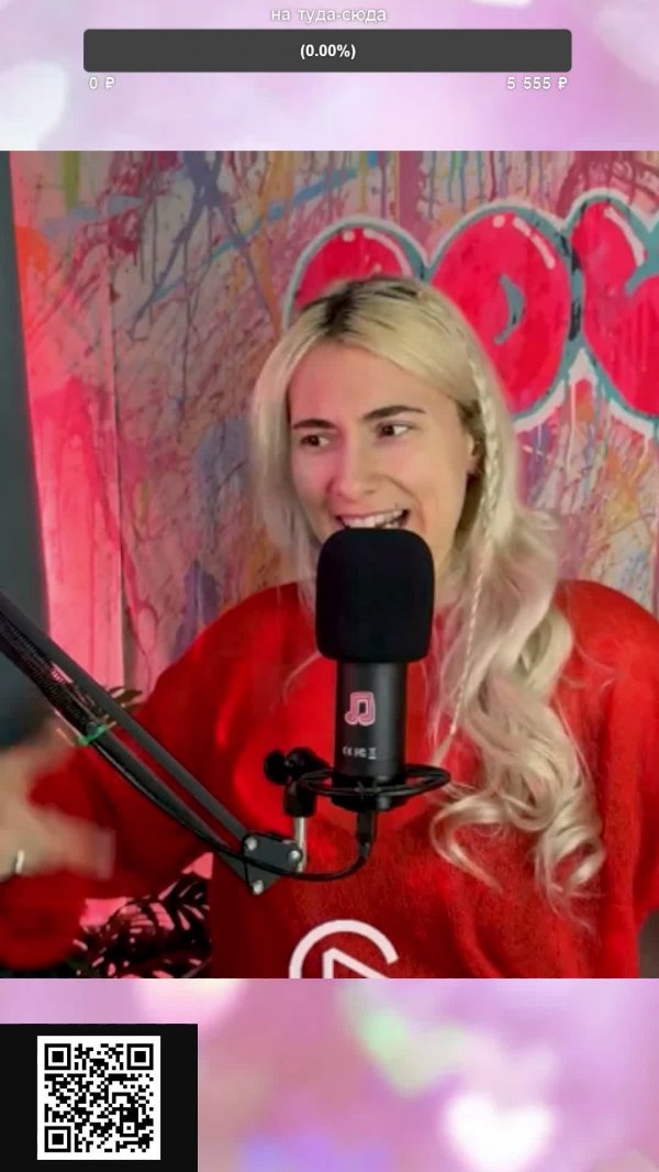 МУЗЫКАЛЬНЫЙ стрим 11.04.2025 #shorts