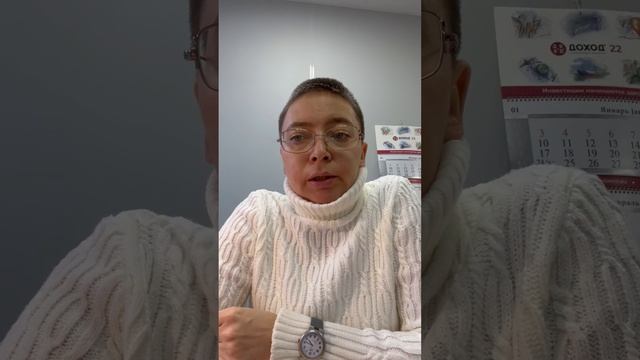 Отзыв Натальи о курсе «Методист» Академия Eduson