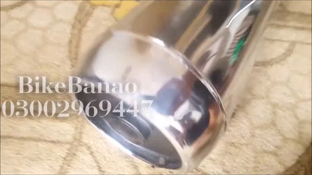 COD Dispatch | Gujranwala | Honda Cg125 Atlas Honda(Na) | Silencer смотреть онлайн