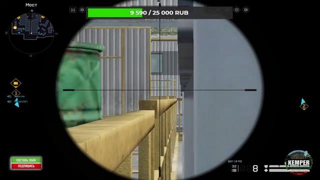 Стрим WARFACE до 1-й лиги !!!! смотреть онлайн