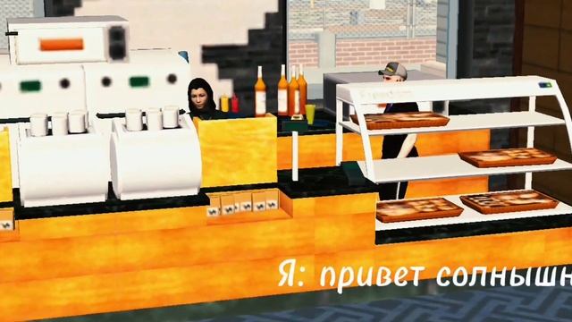 (живая история) часть 3 (что будет дальше?) смотреть онлайн