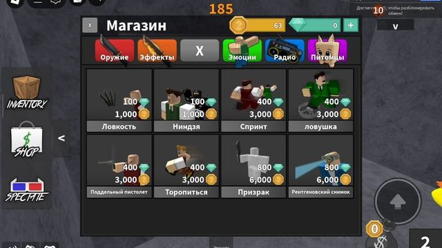 я сегодня целый день невинный!? без Артёма не получился ролик увлекательный, 😒 смотреть онлайн