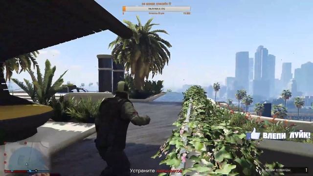 GTA Online Стрим !!! #GTA5 #Online смотреть онлайн