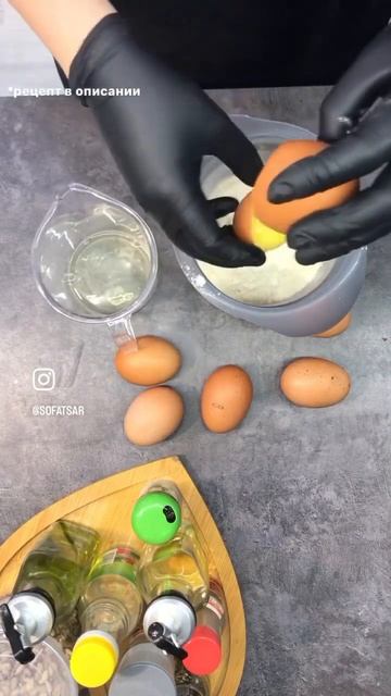 Суп с домашней лапшой