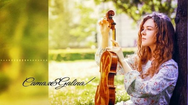 DJ  AURM- THE SOUL OF THE VIOLIN-10/04/2025/Camaя&Galina