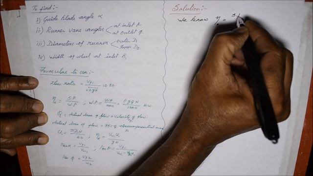 Solved Problem Based On Francis Turbine(2) - M5.19 Fluid Mechanics In Tamil