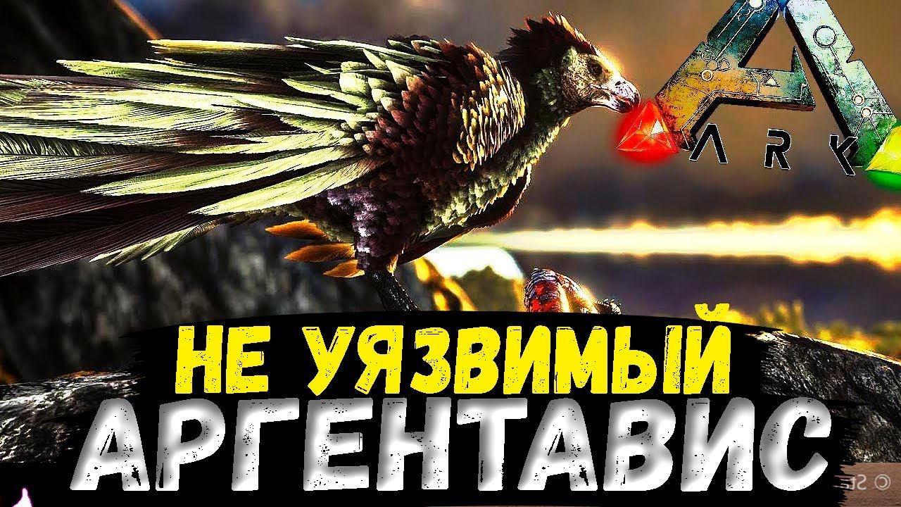 Серия 4 ✅ НЕ АРГЕНТ - А НЕО ИЗ МАТРИЦЫ✅СЕРВЕР "DeltaArk"✅ смотреть онлайн