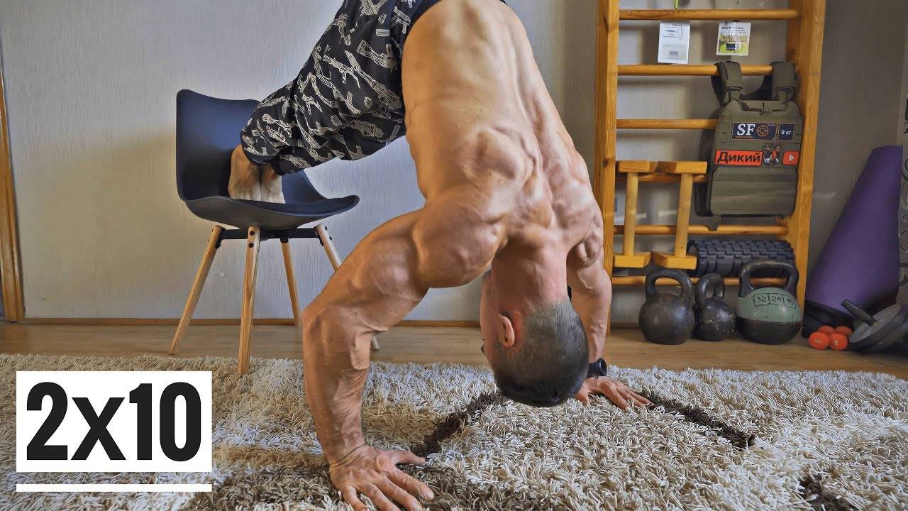 Прокачай ПЛЕЧИ в Домашних Условиях. Без Железа смотреть онлайн