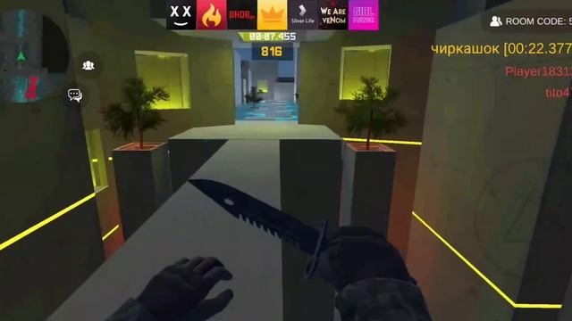 15.477 Alter | Bhop Pro (WR) смотреть онлайн