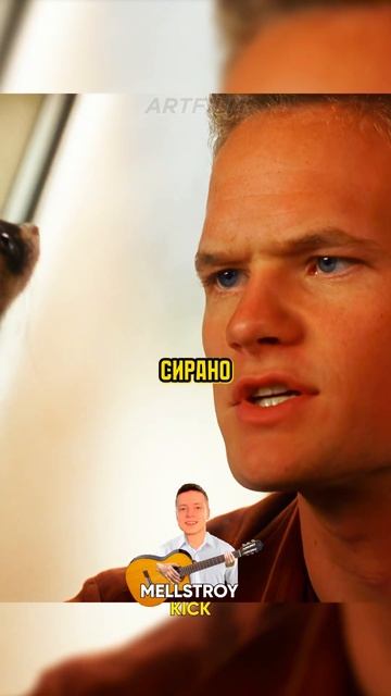 "С людьми у меня не выходит... ПОКА"🥵| #shorts #кино #фильмы #моменты смотреть онлайн