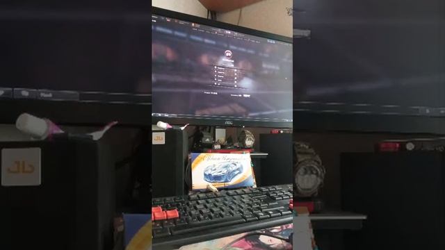 стрим смотреть онлайн