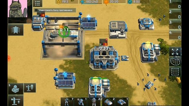 Art Of War:global Conflict