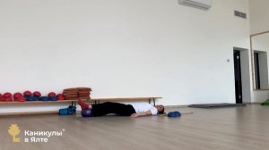 ЛФК в санатории "Каникулы в Ялте".