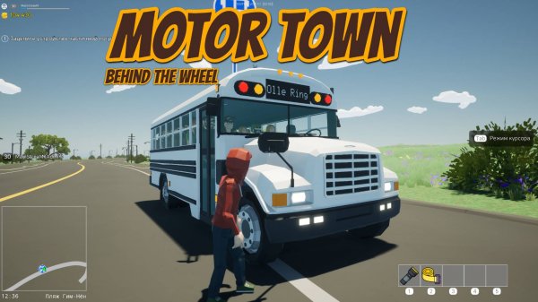 На следующей останови! Не дрова везем))