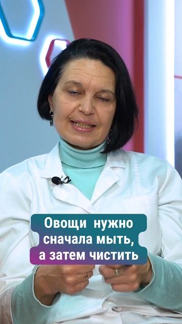Паразиты в овощах смотреть онлайн