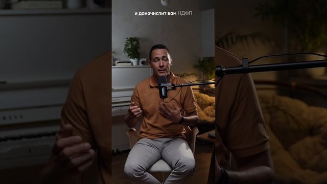 Почему нельзя нанимать самозанятых вместо штатных сотрудников? смотреть онлайн