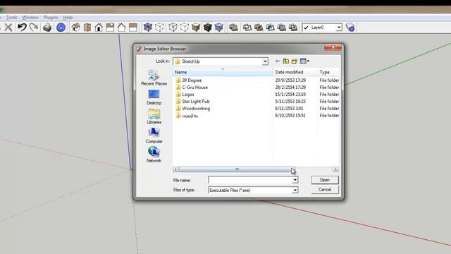 Google SketchUp Pro 8: Interface  Setting
