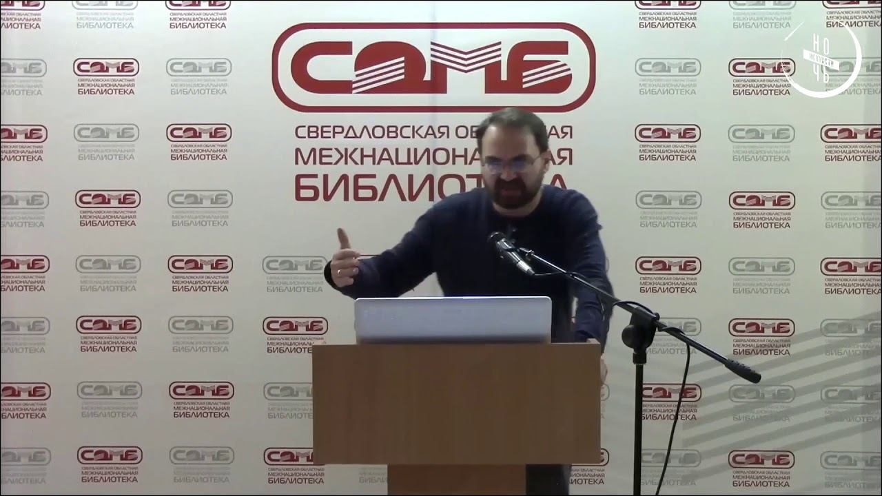 Ночь искусств 2020. «Подвиг, Слава и Великая Победа: искусство на войне и о войне». Часть 1 смотреть онлайн