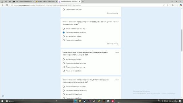 Unknown_2025.04.11-08.14